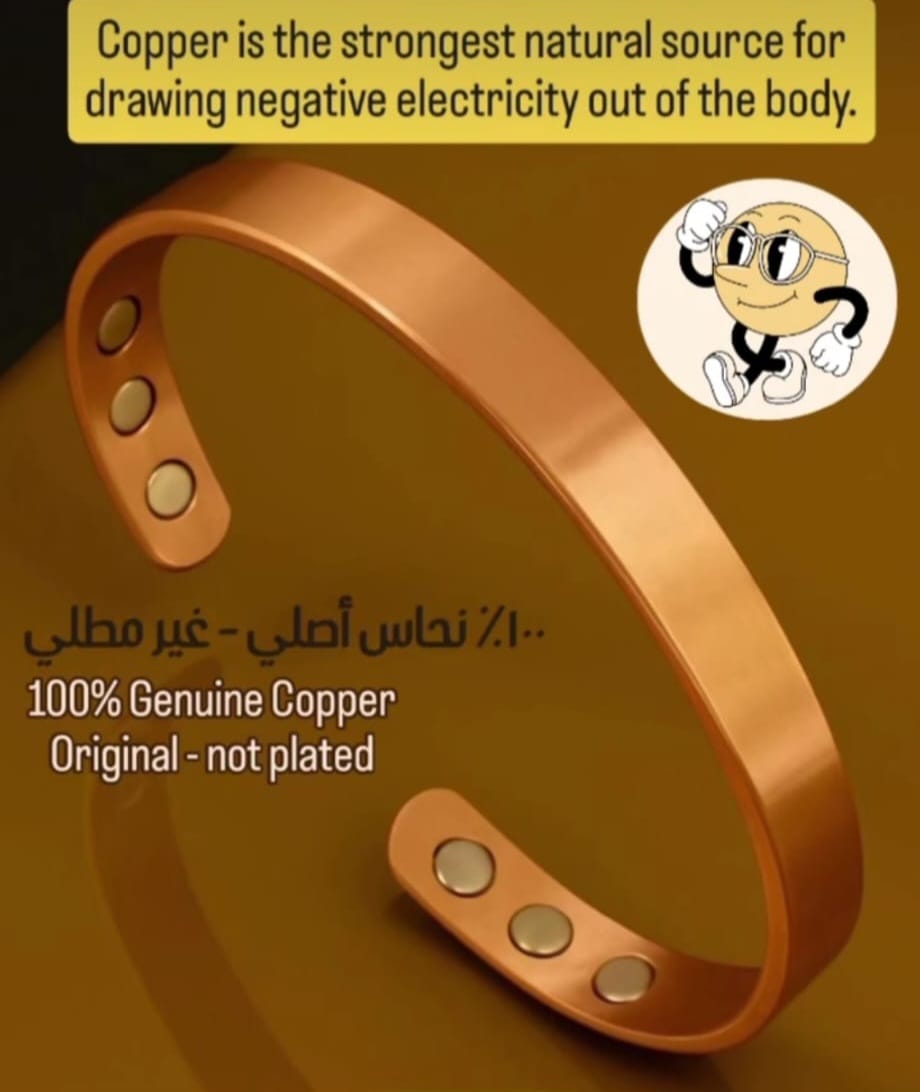Pure Copper Band
